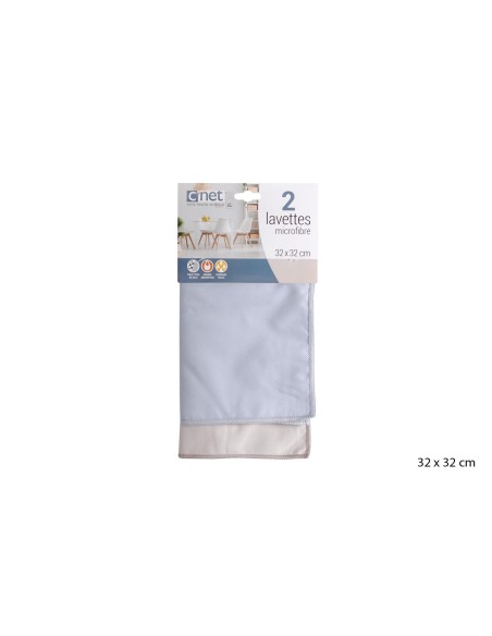 2 lavettes microfibre chamois e 